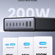 UGREEN Nexode Desktop GaN Charger (200W, 8 - Port) - UGREEN EU